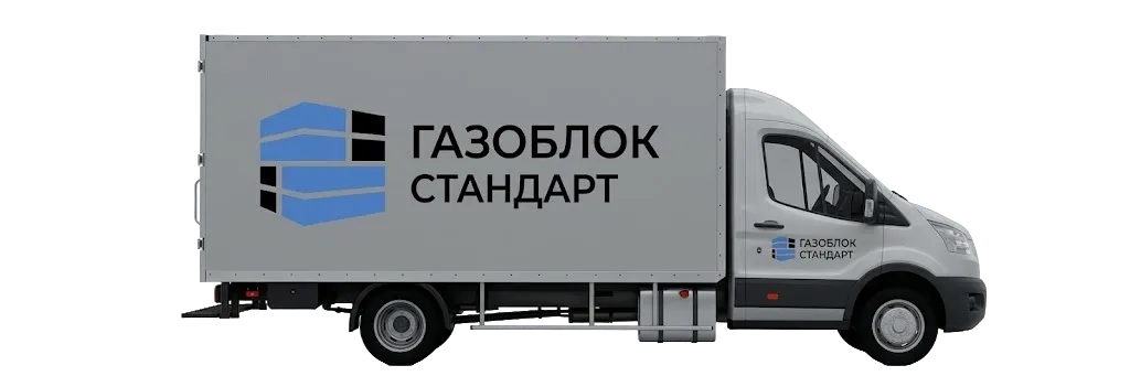 Доставка со склада в Кропоткине